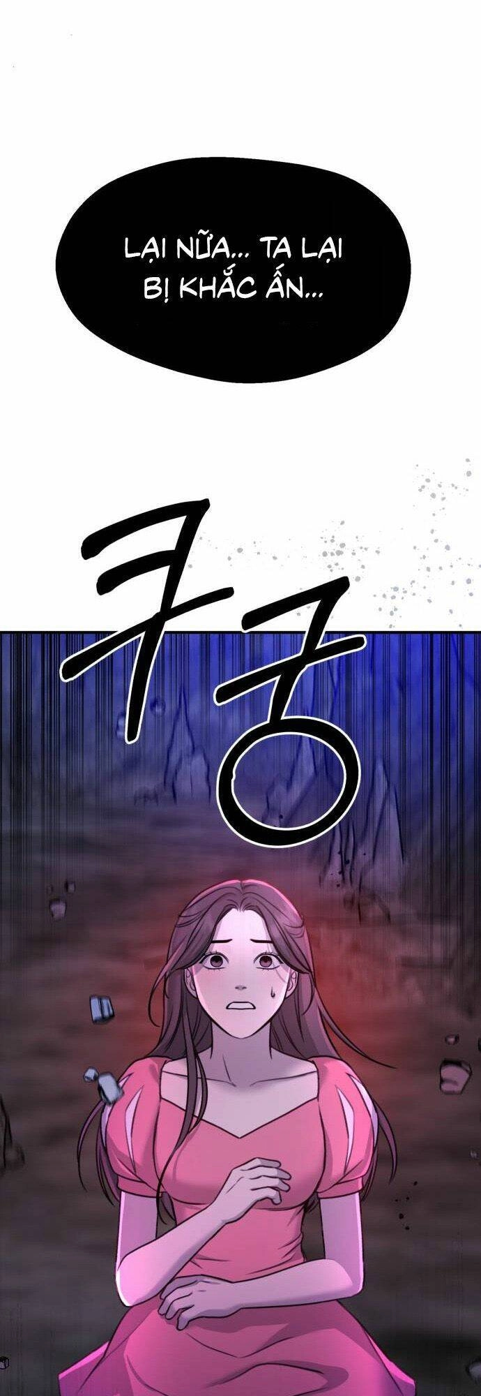 Thần Hổ Jangsan Chapter 3 - 11