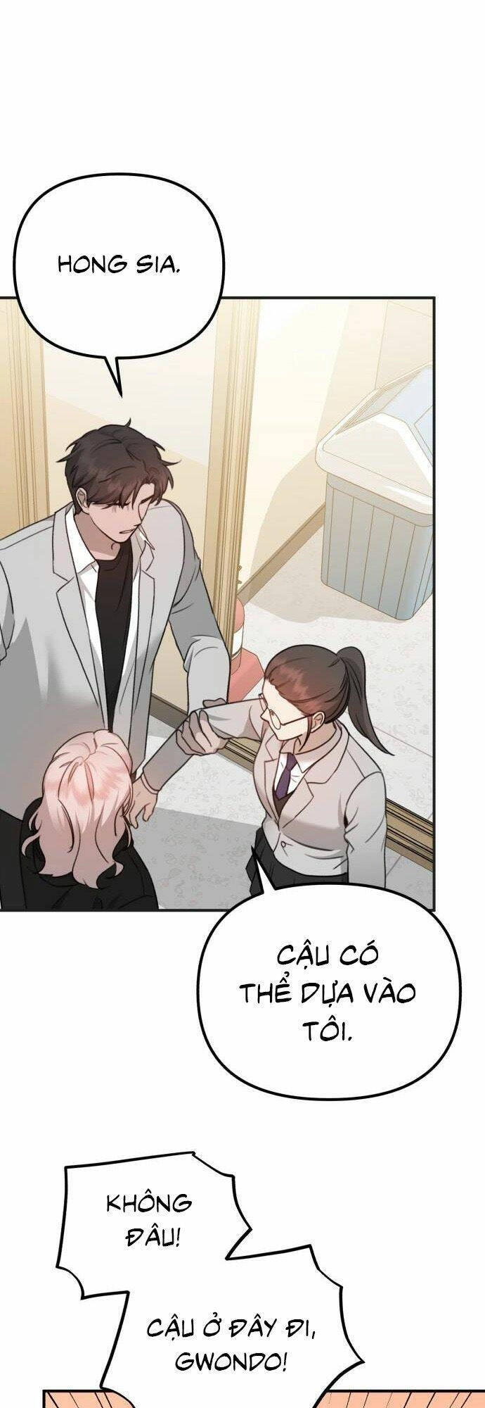 Thần Hổ Jangsan Chapter 3 - 97