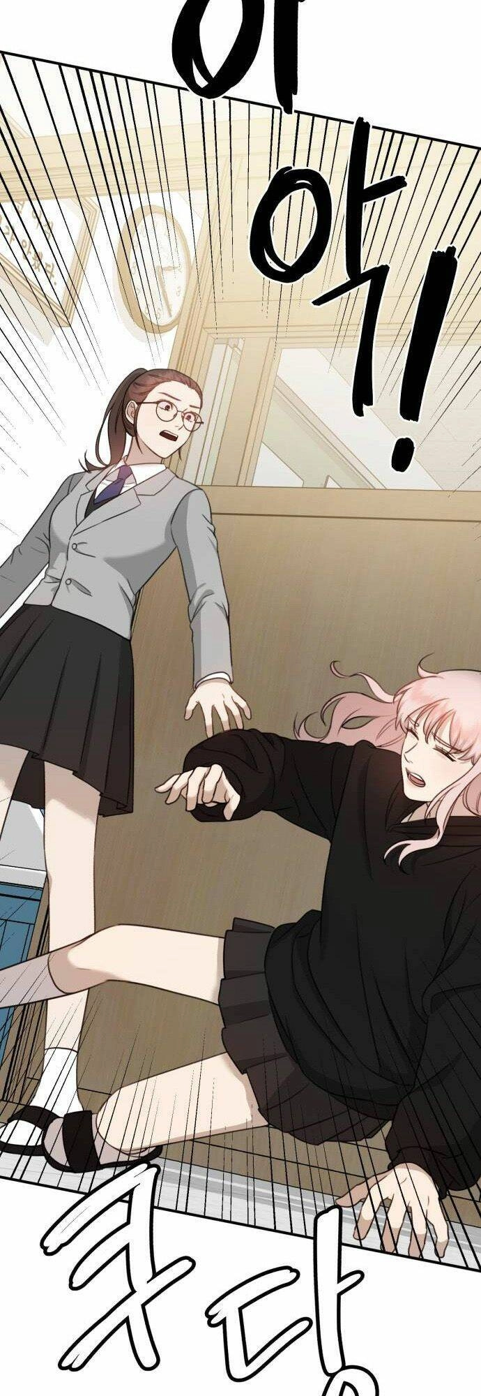 Thần Hổ Jangsan Chapter 3 - 108