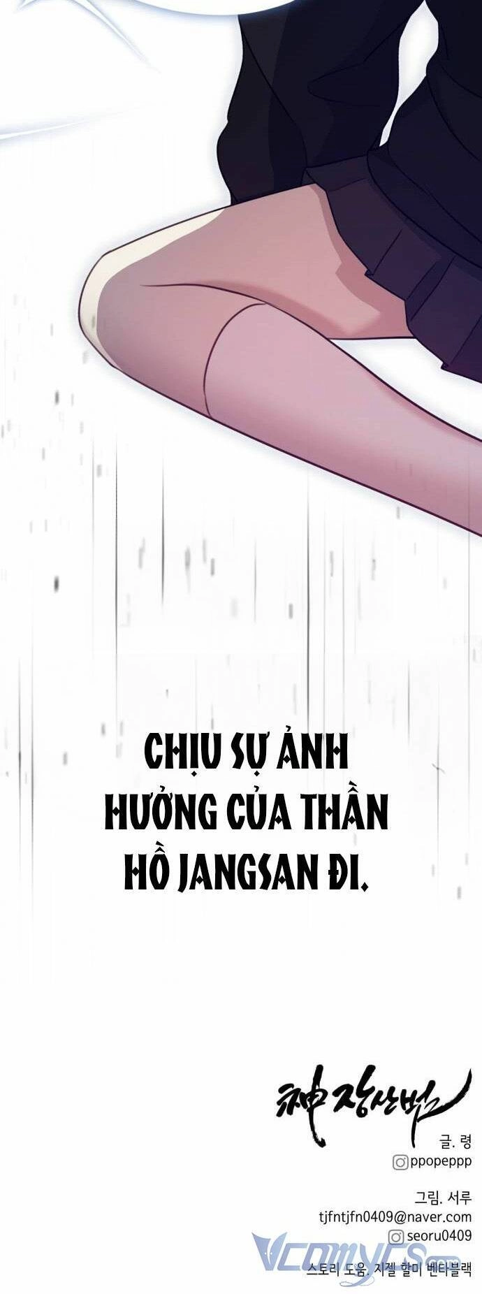 Thần Hổ Jangsan Chapter 3 - 133