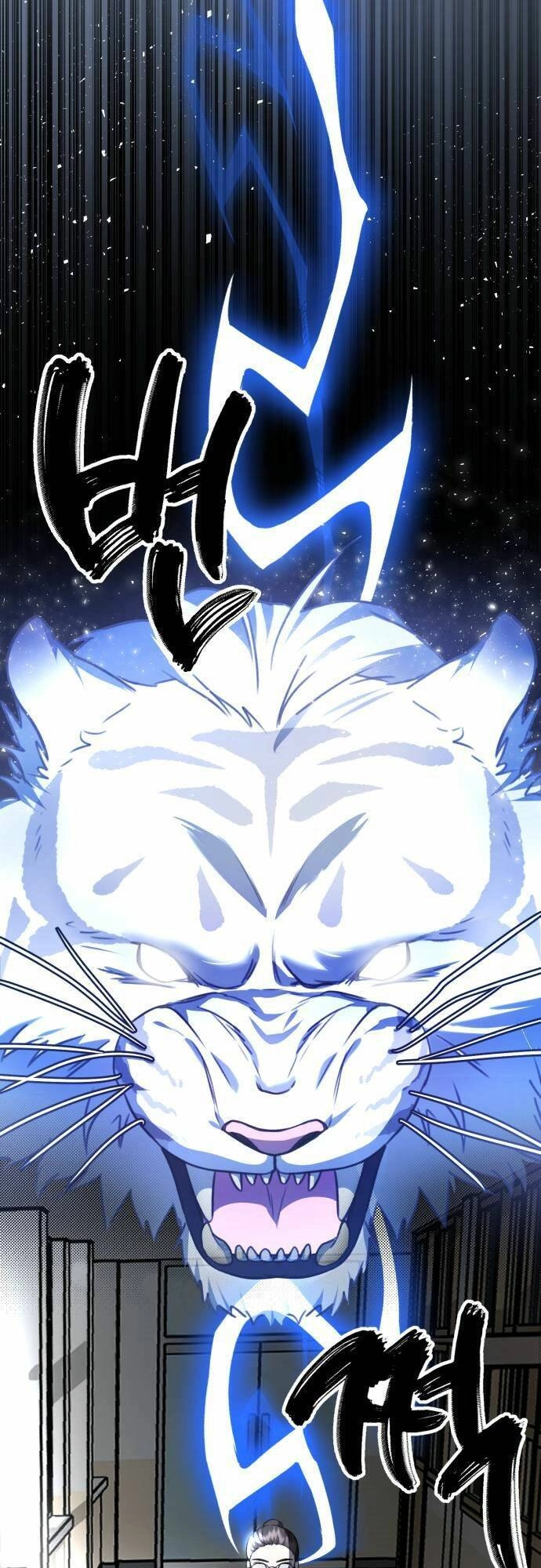 Thần Hổ Jangsan Chapter 4 - 15