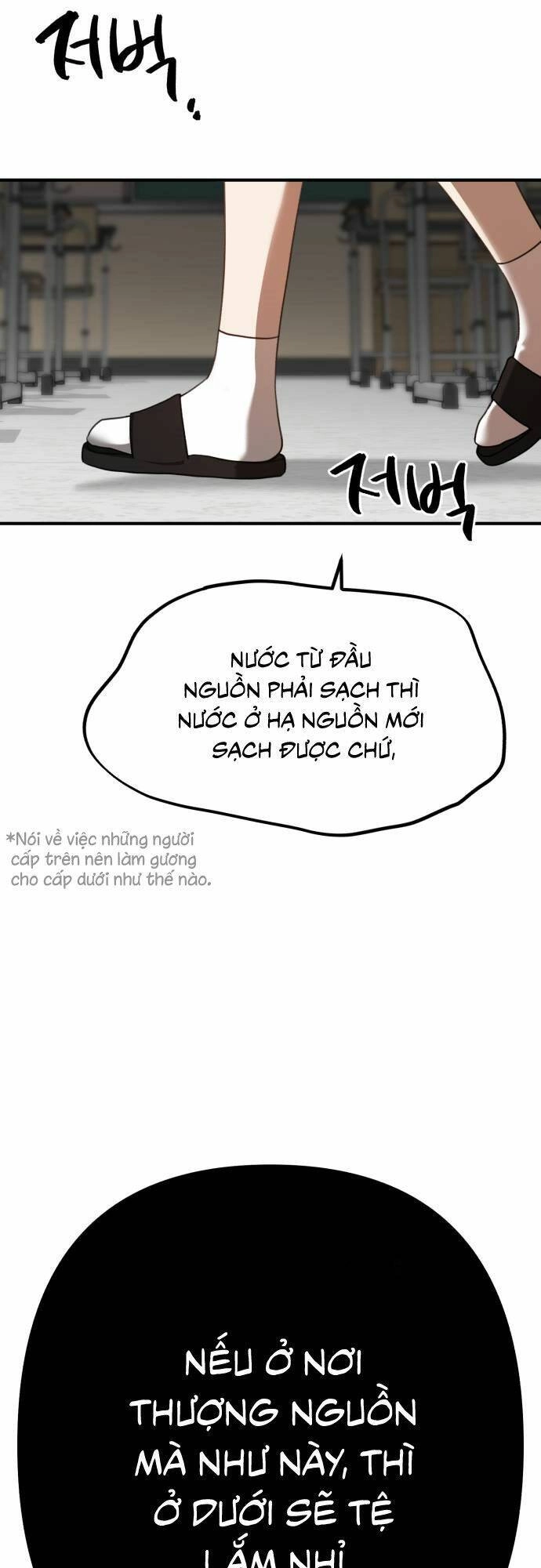 Thần Hổ Jangsan Chapter 4 - 54