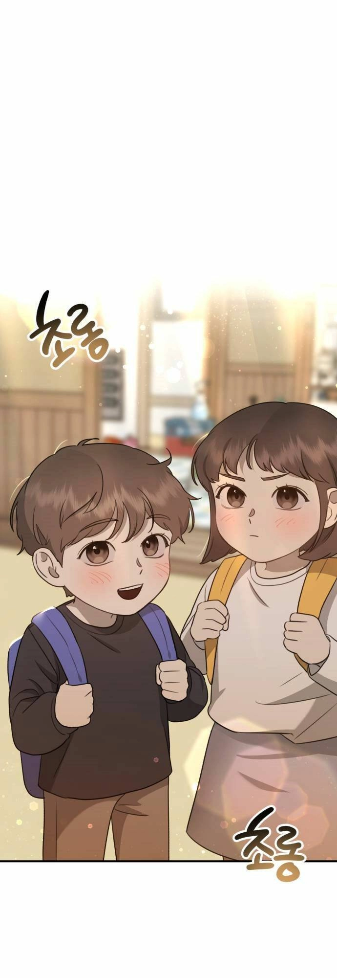 Thần Hổ Jangsan Chapter 4 - 73