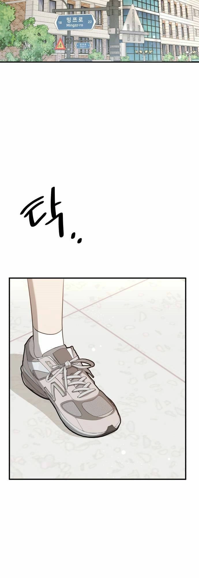 Thần Hổ Jangsan Chapter 4 - 88