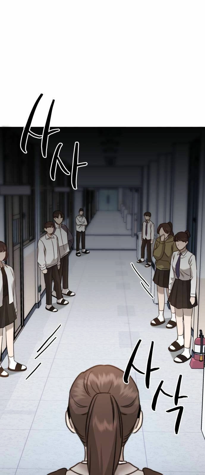 Thần Hổ Jangsan Chapter 4 - 90