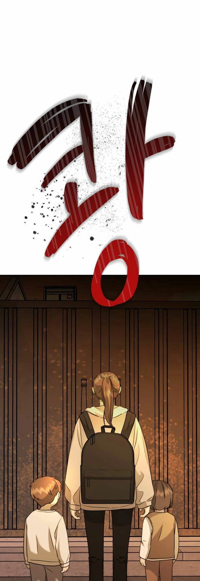 Thần Hổ Jangsan Chapter 4 - 107