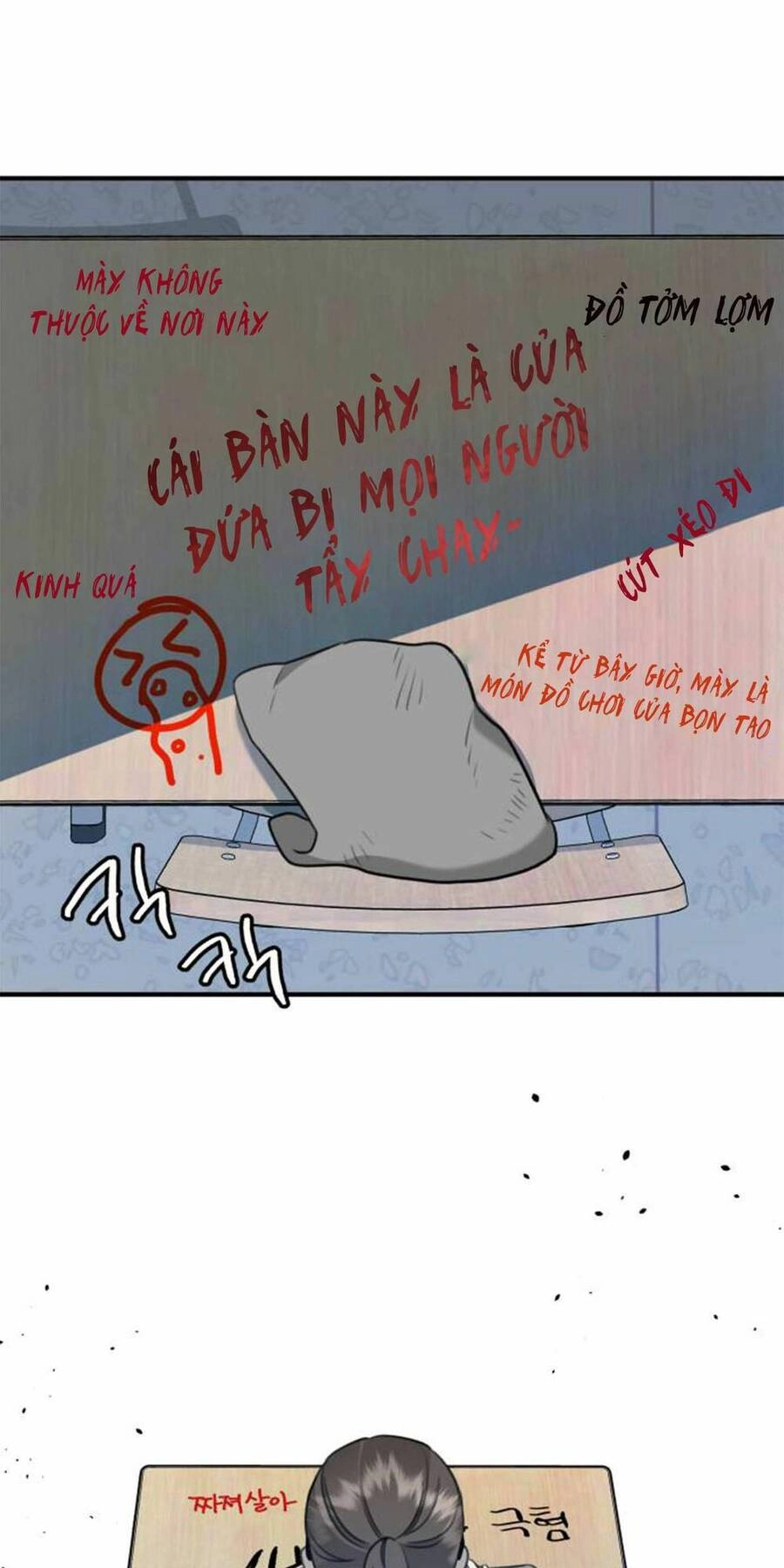 Thần Hổ Jangsan Chapter 5 - 9