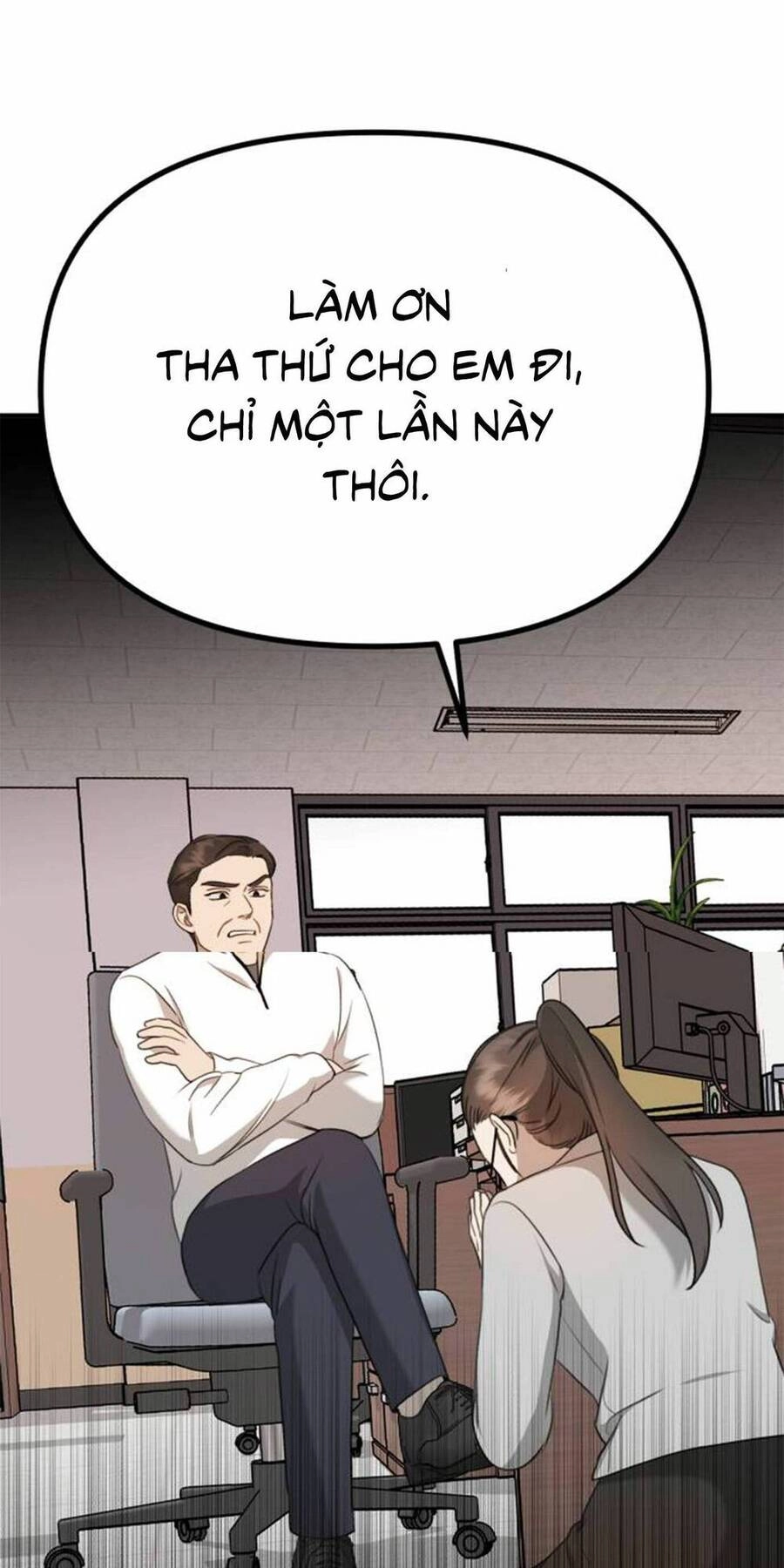 Thần Hổ Jangsan Chapter 5 - 42