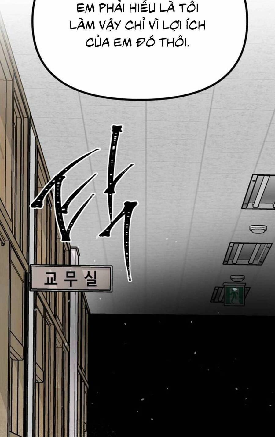 Thần Hổ Jangsan Chapter 5 - 60