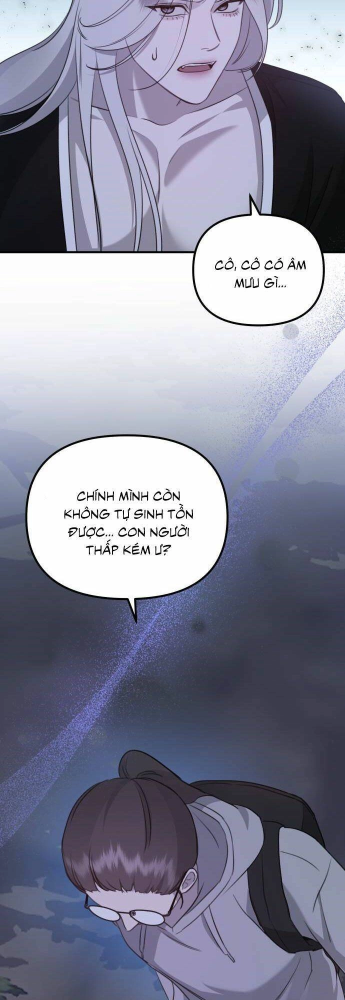 Thần Hổ Jangsan Chapter 6 - 12