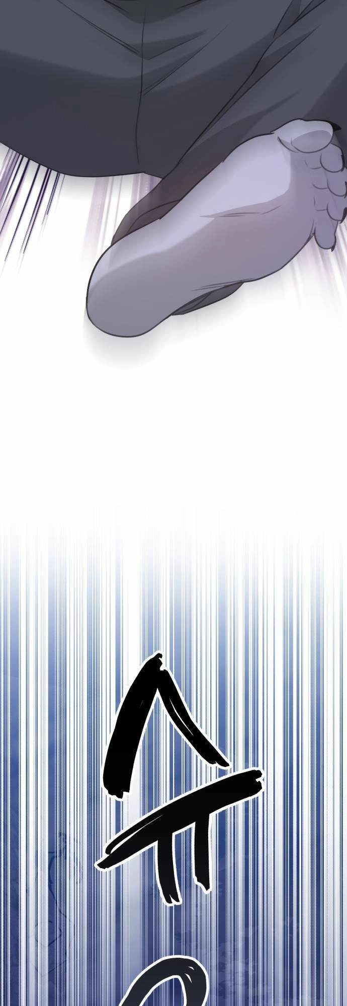 Thần Hổ Jangsan Chapter 6 - 24