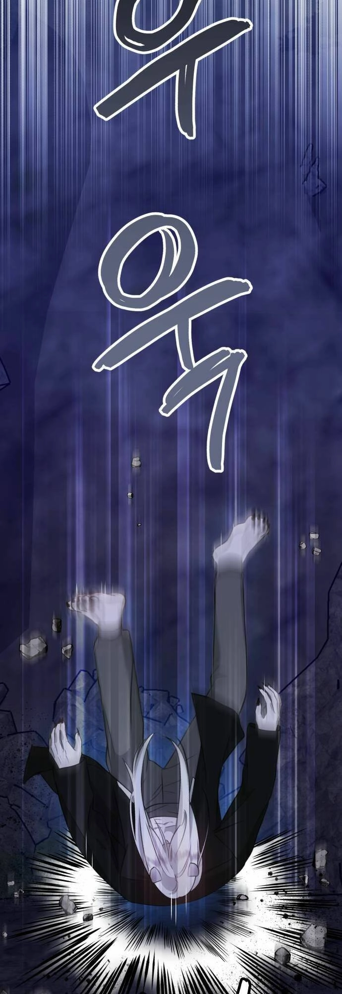 Thần Hổ Jangsan Chapter 6 - 25