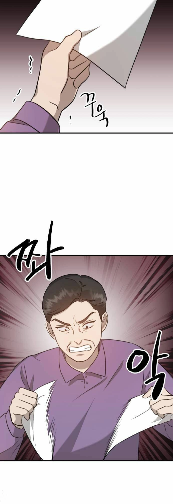 Thần Hổ Jangsan Chapter 6 - 58