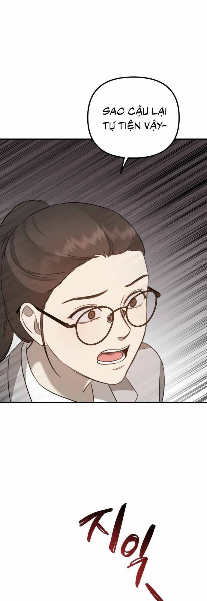 Thần Hổ Jangsan Chapter 6 - 75