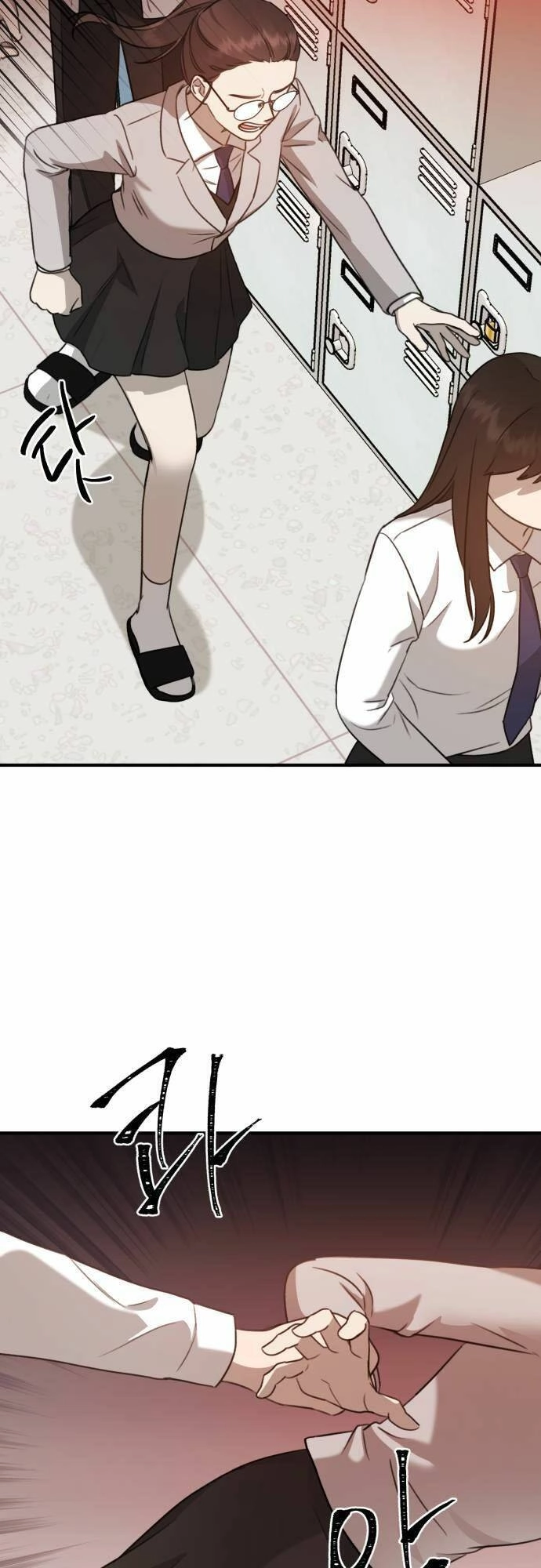Thần Hổ Jangsan Chapter 6 - 79