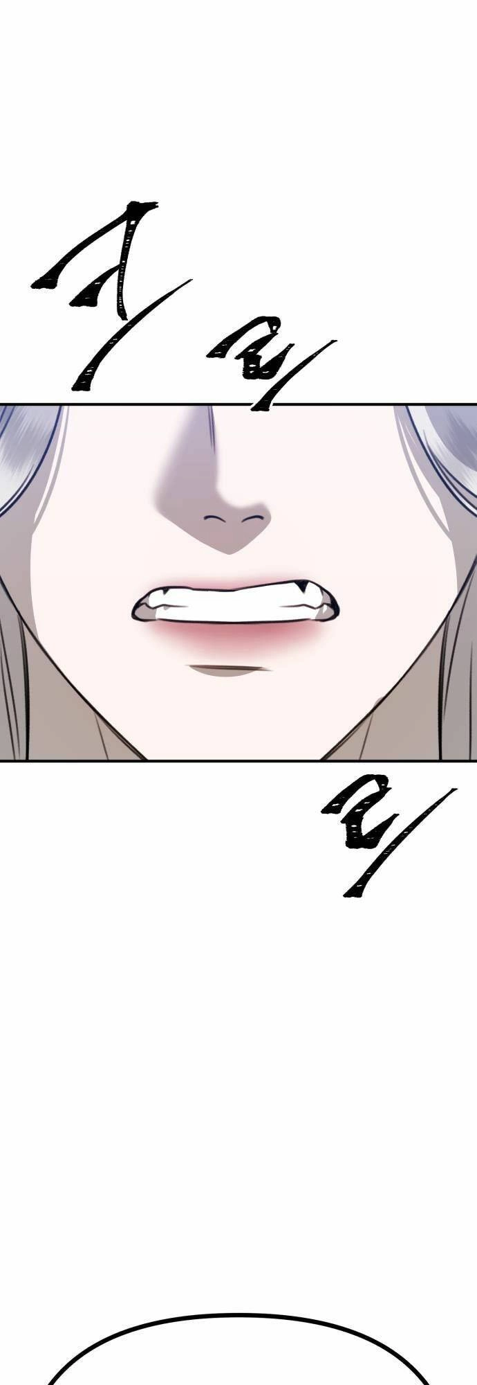 Thần Hổ Jangsan Chapter 6 - 110