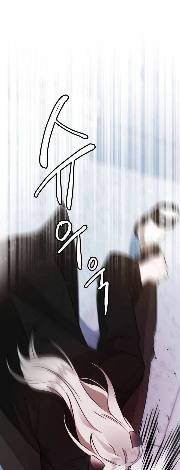 Thần Hổ Jangsan Chapter 6 - 125