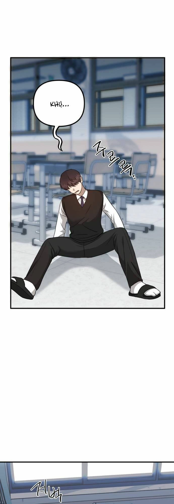 Thần Hổ Jangsan Chapter 6 - 127