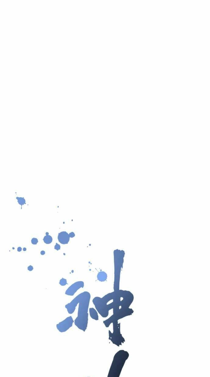Thần Hổ Jangsan Chapter 6 - 140