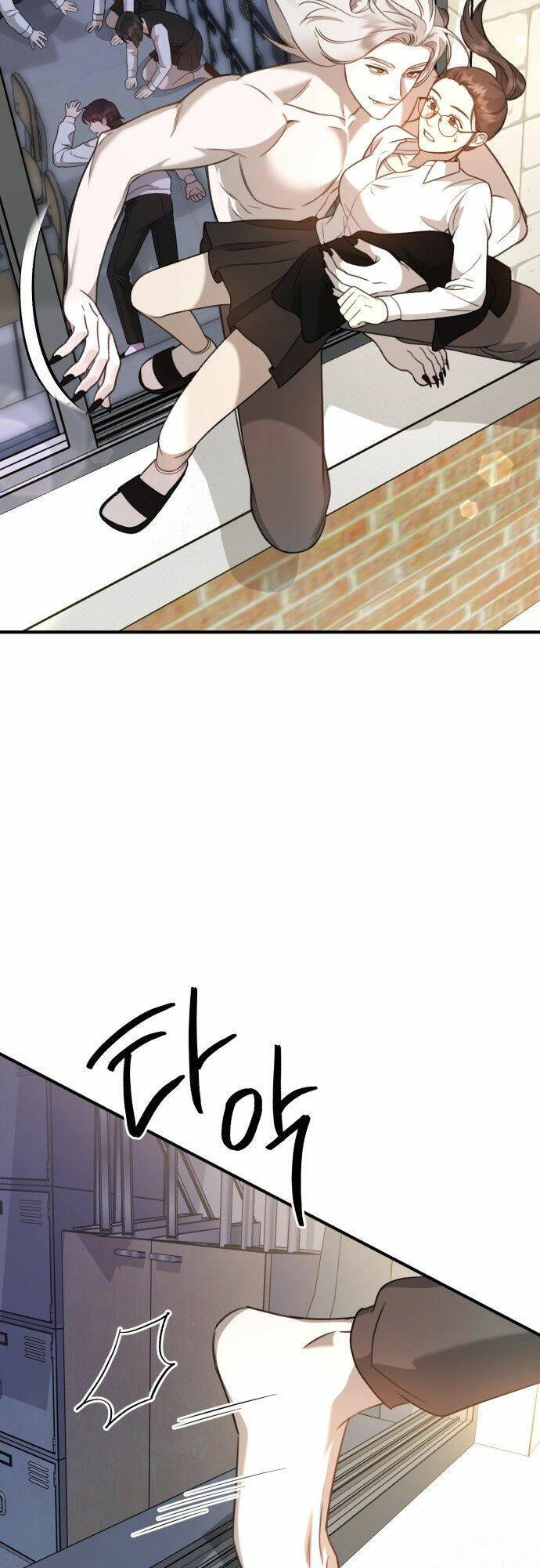 Thần Hổ Jangsan Chapter 7 - 46