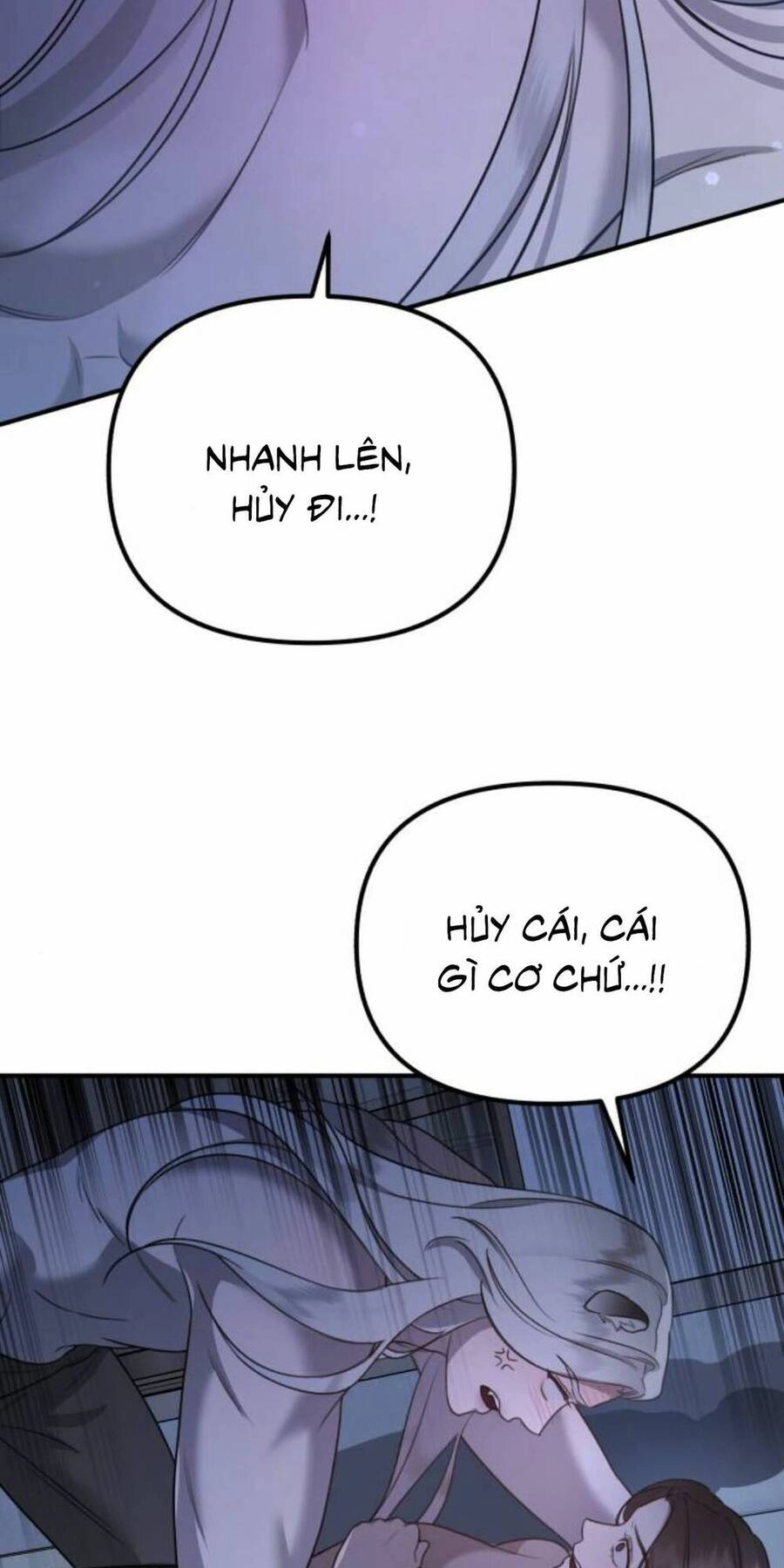 Thần Hổ Jangsan Chapter 8 - 8
