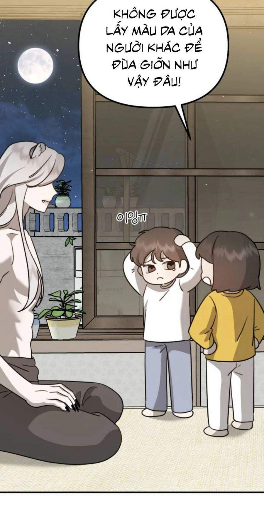 Thần Hổ Jangsan Chapter 8 - 22