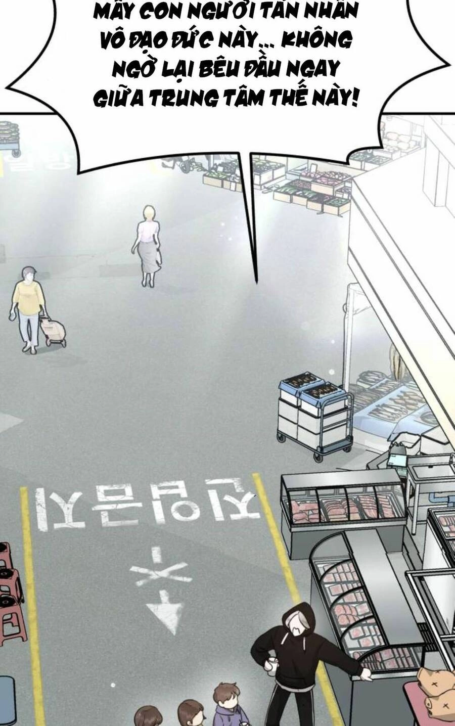 Thần Hổ Jangsan Chapter 8 - 90