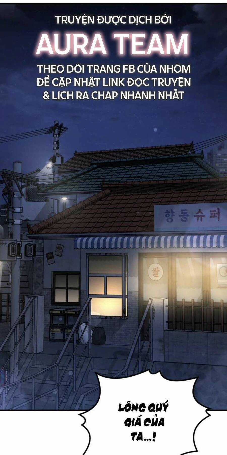 Thần Hổ Jangsan Chapter 8 - 97