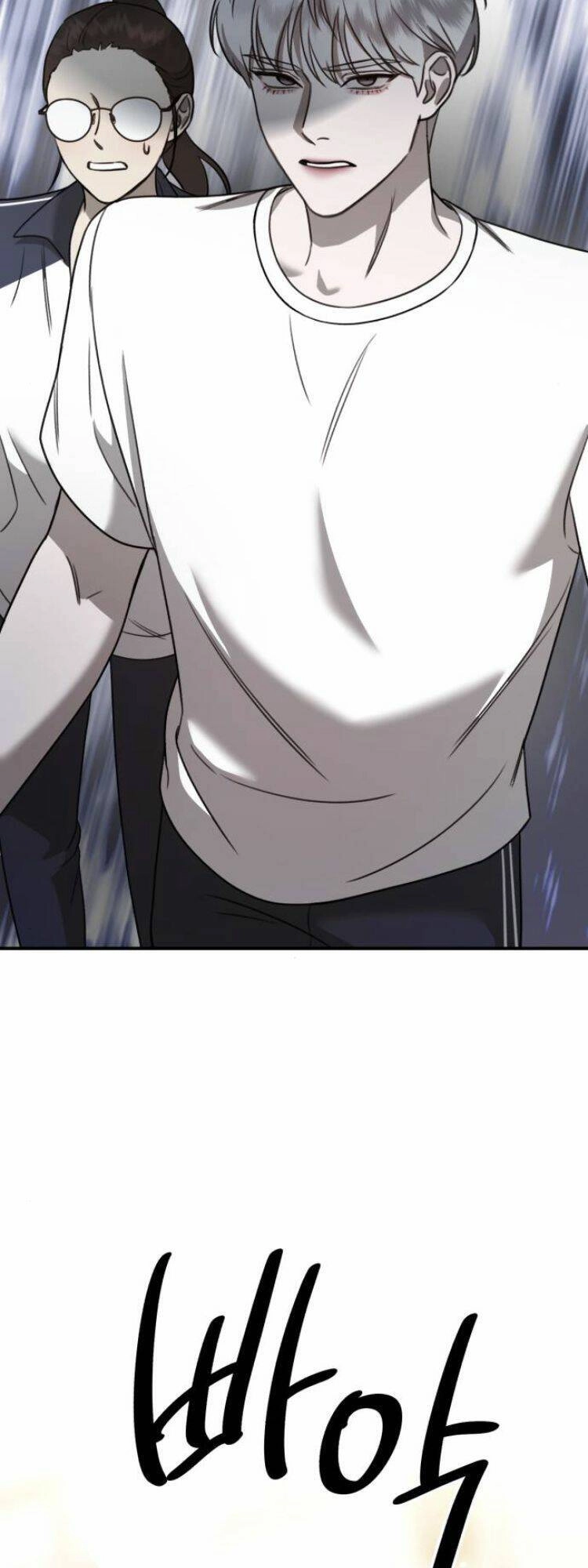 Thần Hổ Jangsan Chapter 10 - 33