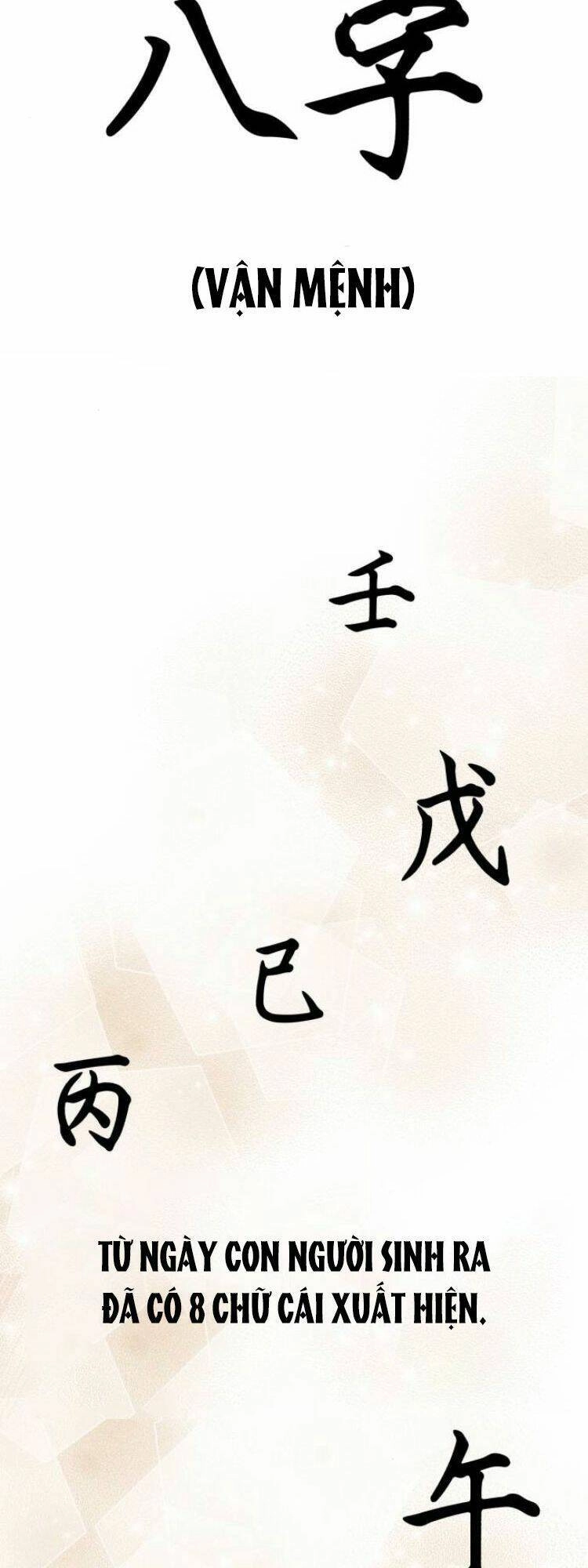 Thần Hổ Jangsan Chapter 11 - 2