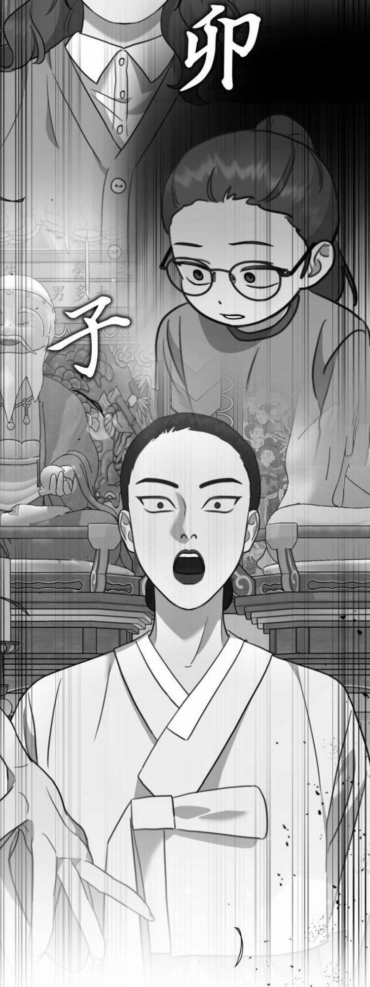 Thần Hổ Jangsan Chapter 11 - 94