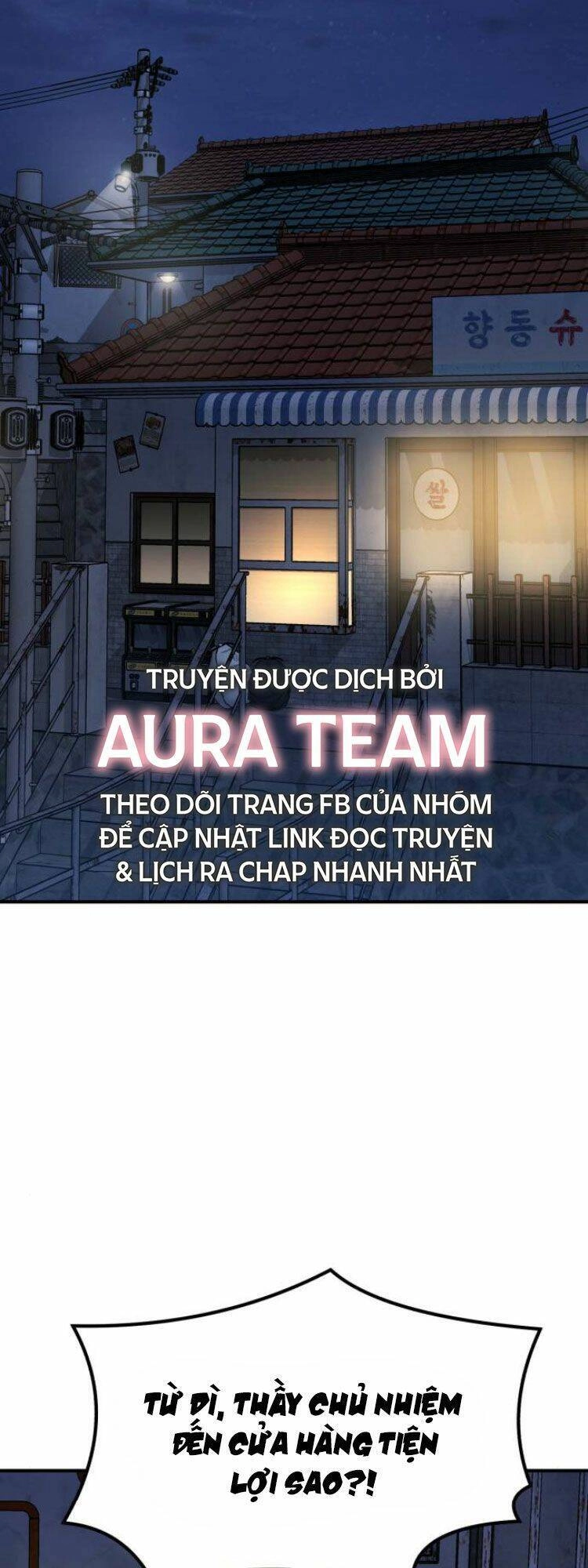 Thần Hổ Jangsan Chapter 12 - 57