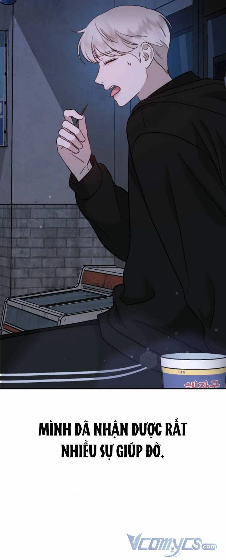 Thần Hổ Jangsan Chapter 12 - 104