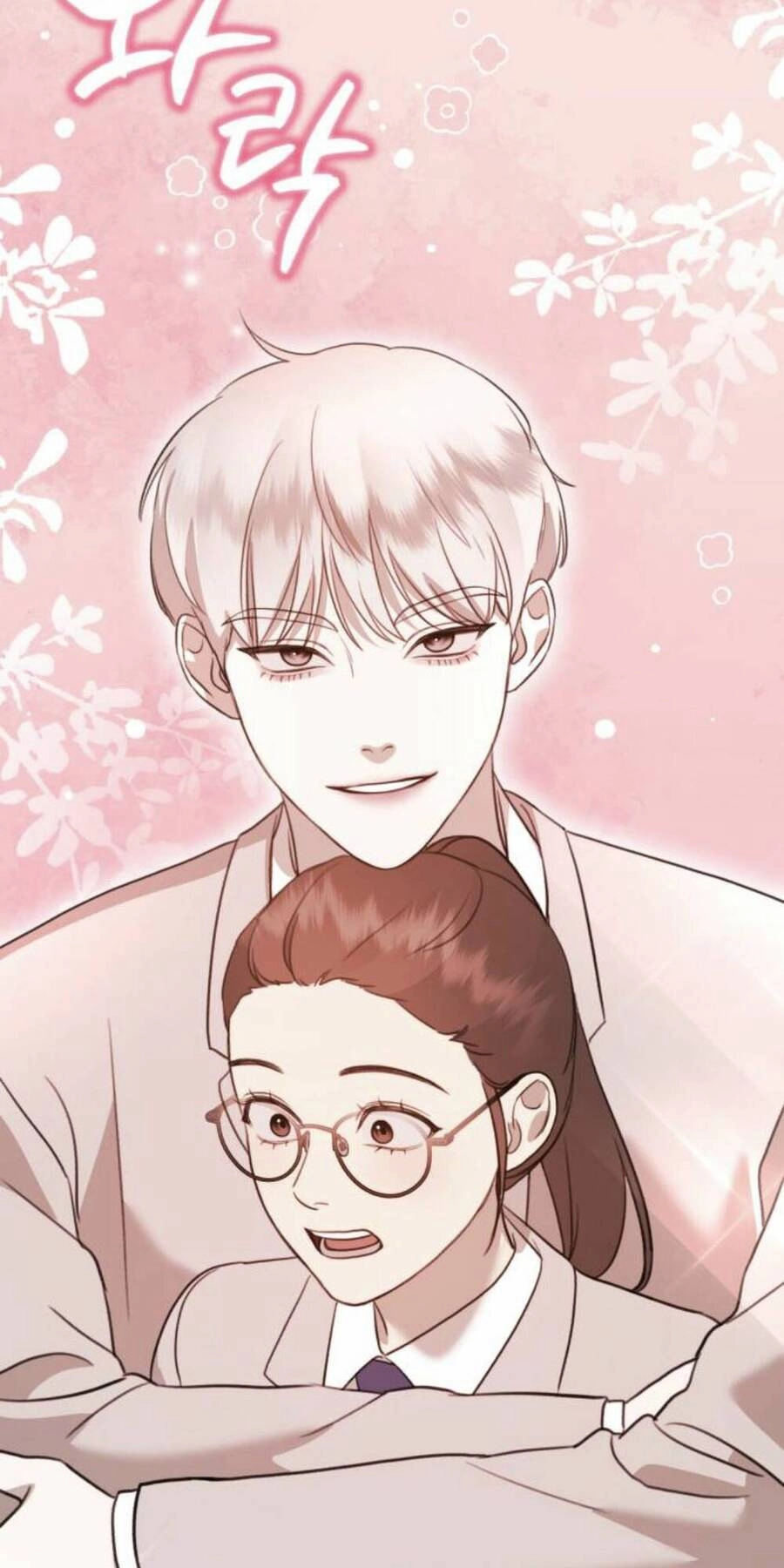 Thần Hổ Jangsan Chapter 14 - 49