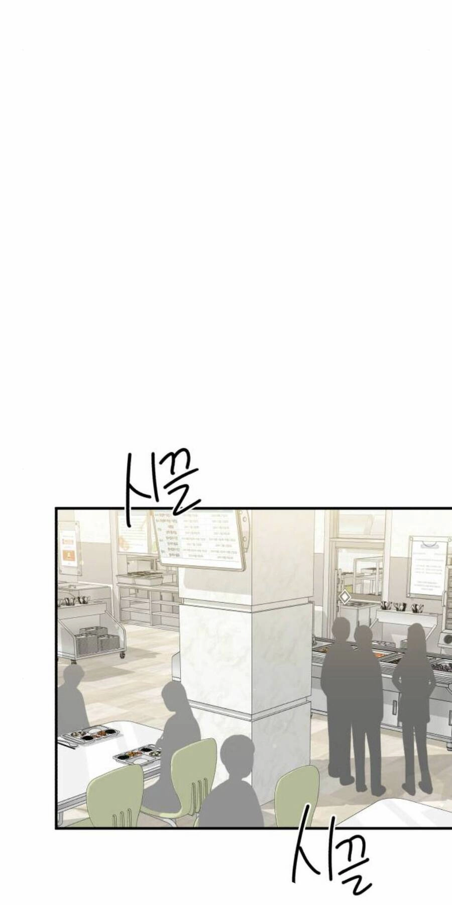 Thần Hổ Jangsan Chapter 14 - 104