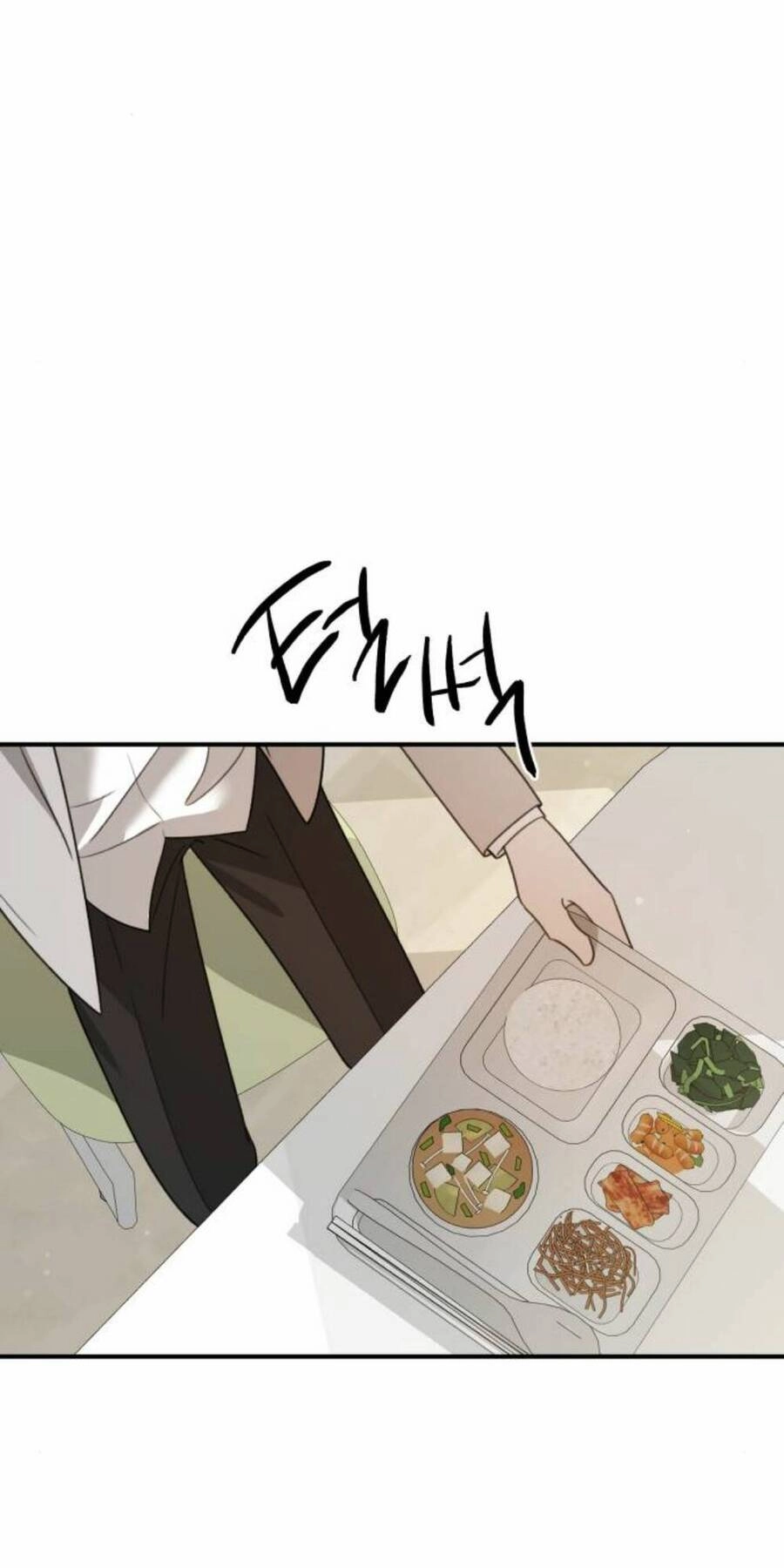 Thần Hổ Jangsan Chapter 14 - 107