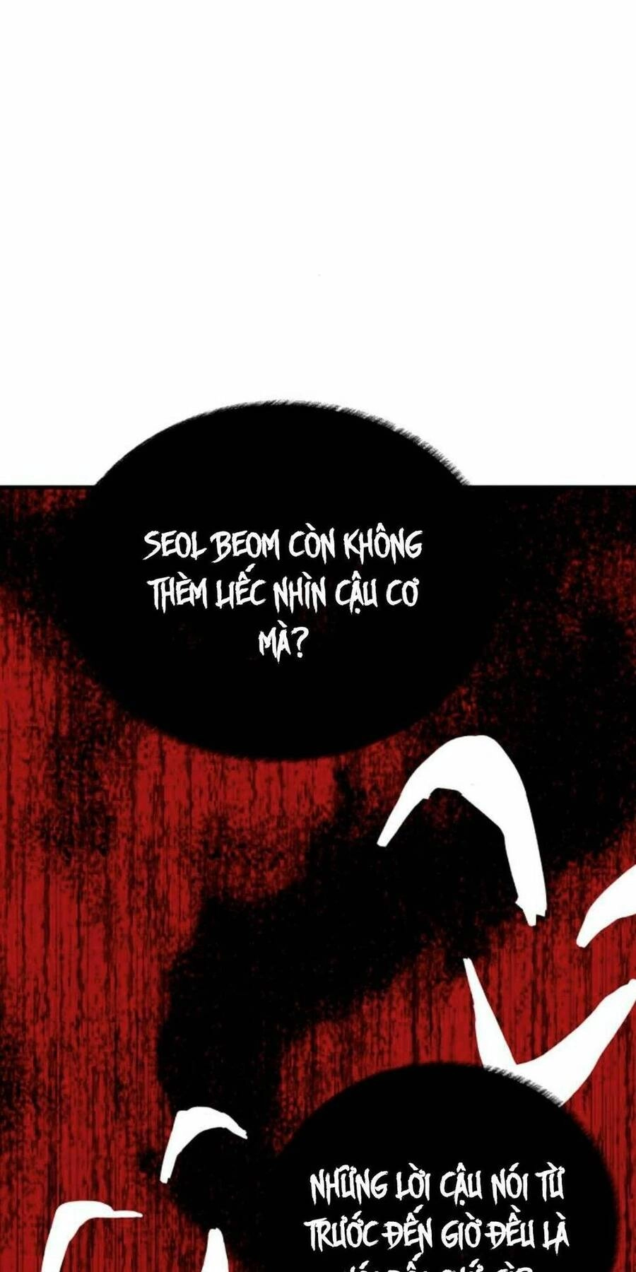 Thần Hổ Jangsan Chapter 14 - 133