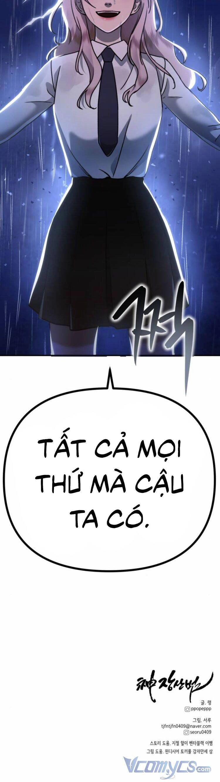 Thần Hổ Jangsan Chapter 15 - 50