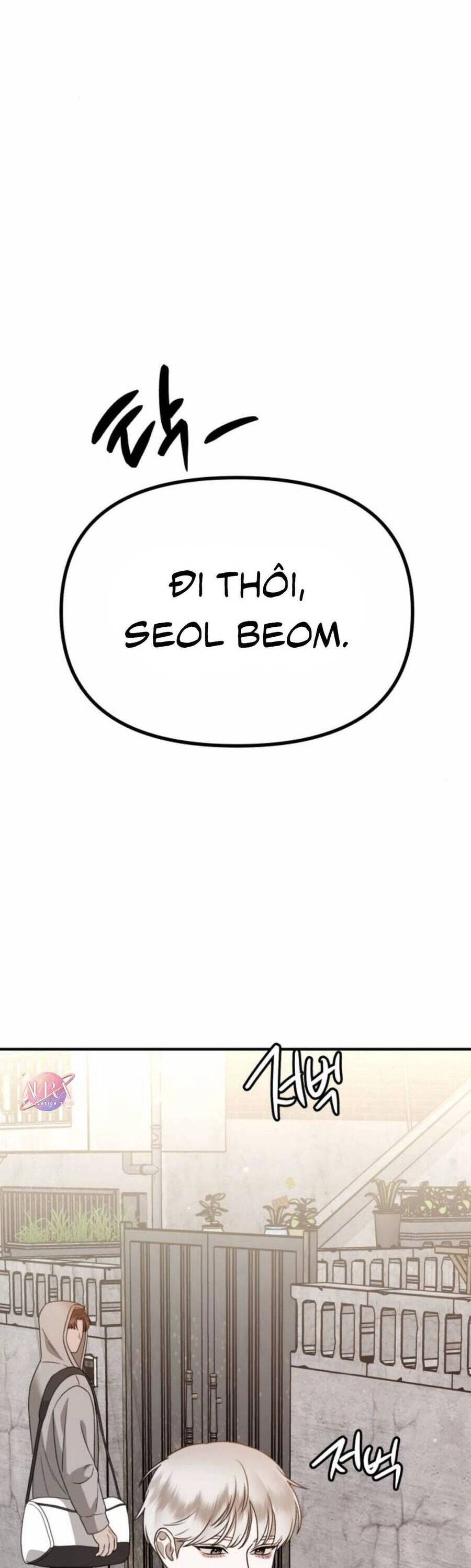 Thần Hổ Jangsan Chapter 16 - 9