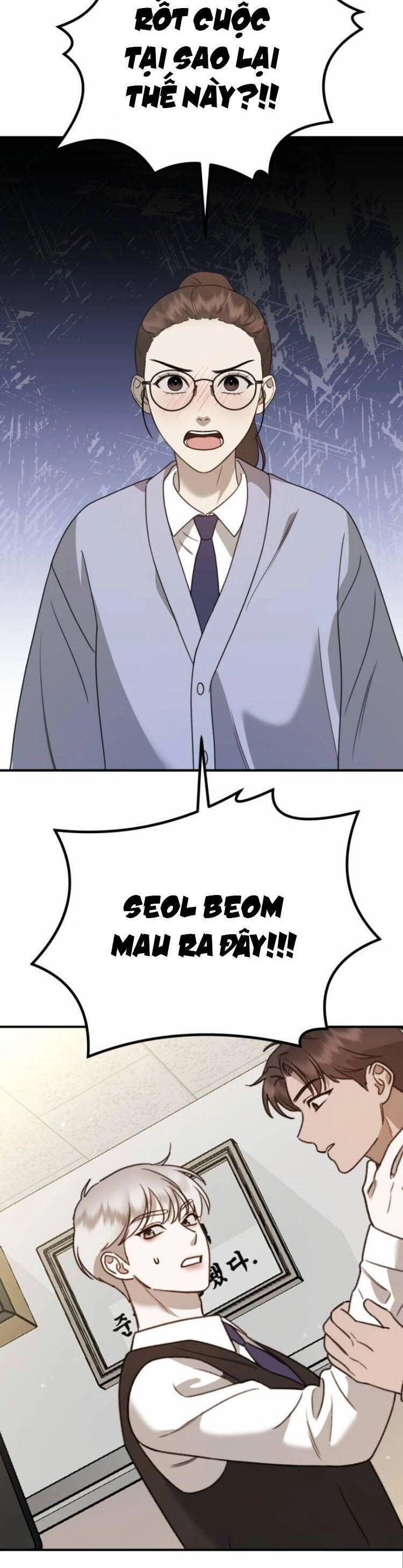 Thần Hổ Jangsan Chapter 16 - 44