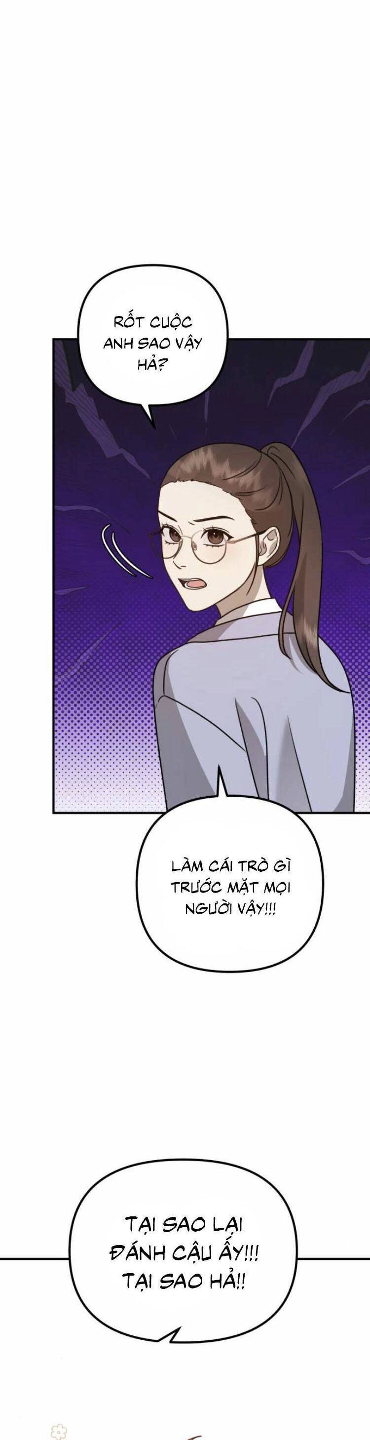 Thần Hổ Jangsan Chapter 16 - 47