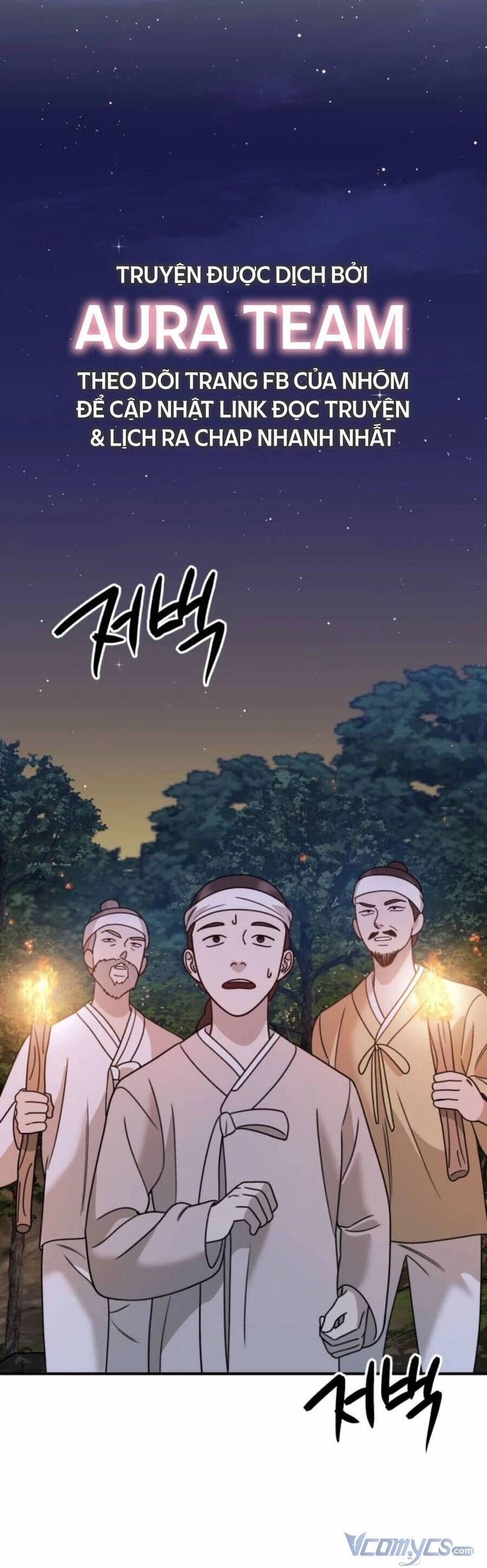Thần Hổ Jangsan Chapter 17 - 14