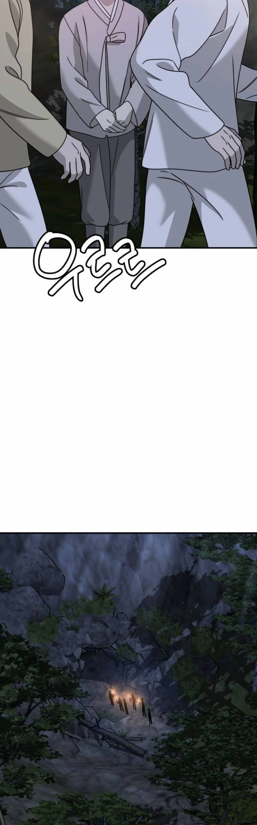 Thần Hổ Jangsan Chapter 17 - 16