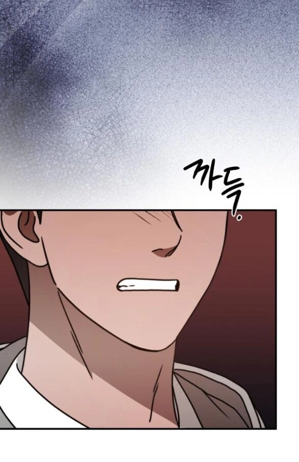 Thần Hổ Jangsan Chapter 17.2 - 4