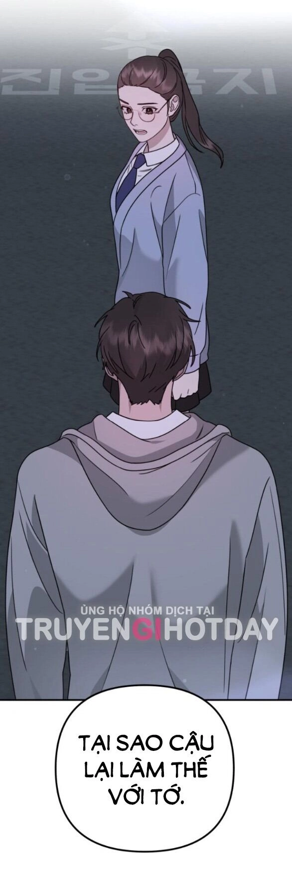 Thần Hổ Jangsan Chapter 17.2 - 18