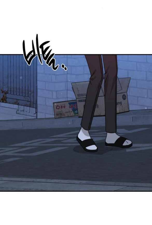 Thần Hổ Jangsan Chapter 18.1 - 16