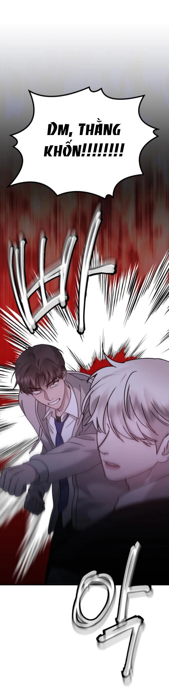 Thần Hổ Jangsan Chapter 18.1 - 32