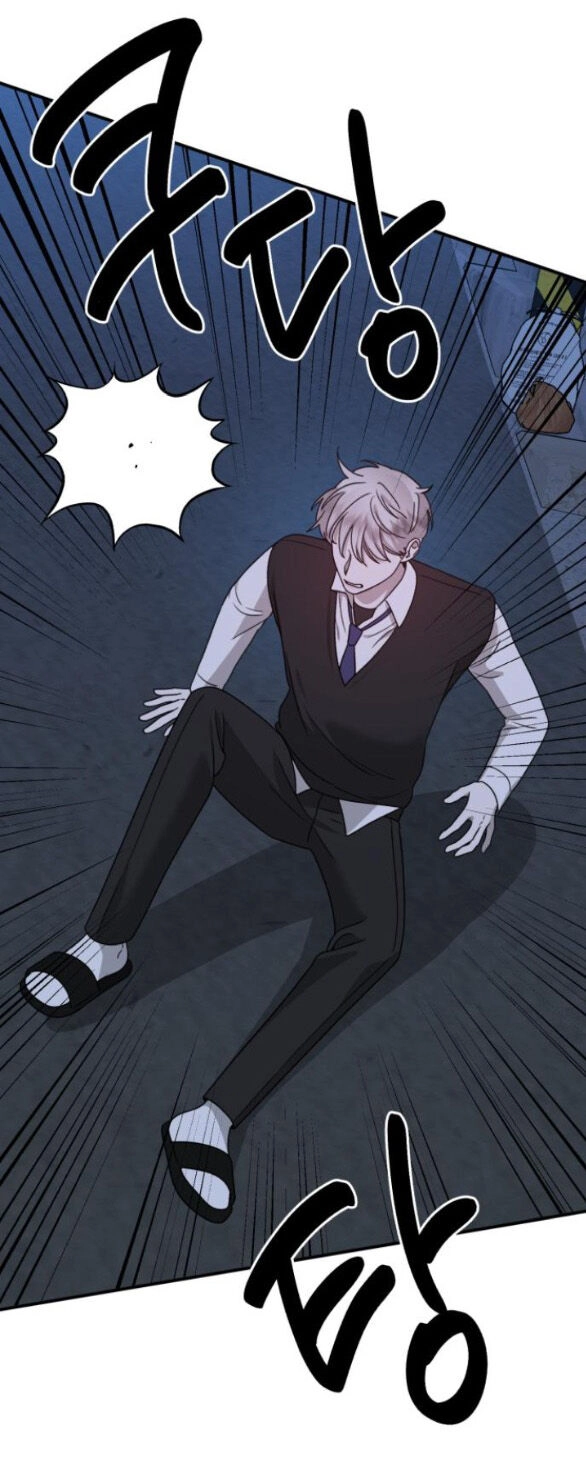 Thần Hổ Jangsan Chapter 18.1 - 33