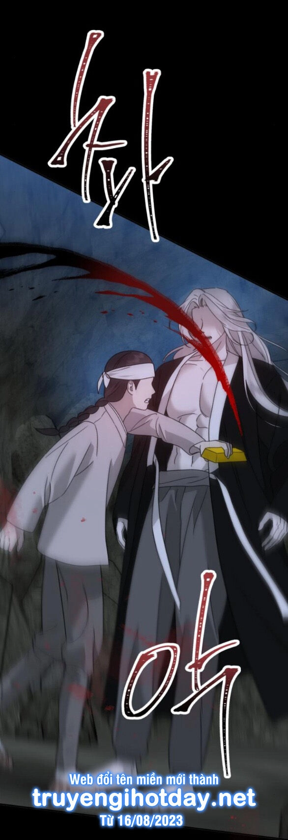 Thần Hổ Jangsan Chapter 18.2 - 5