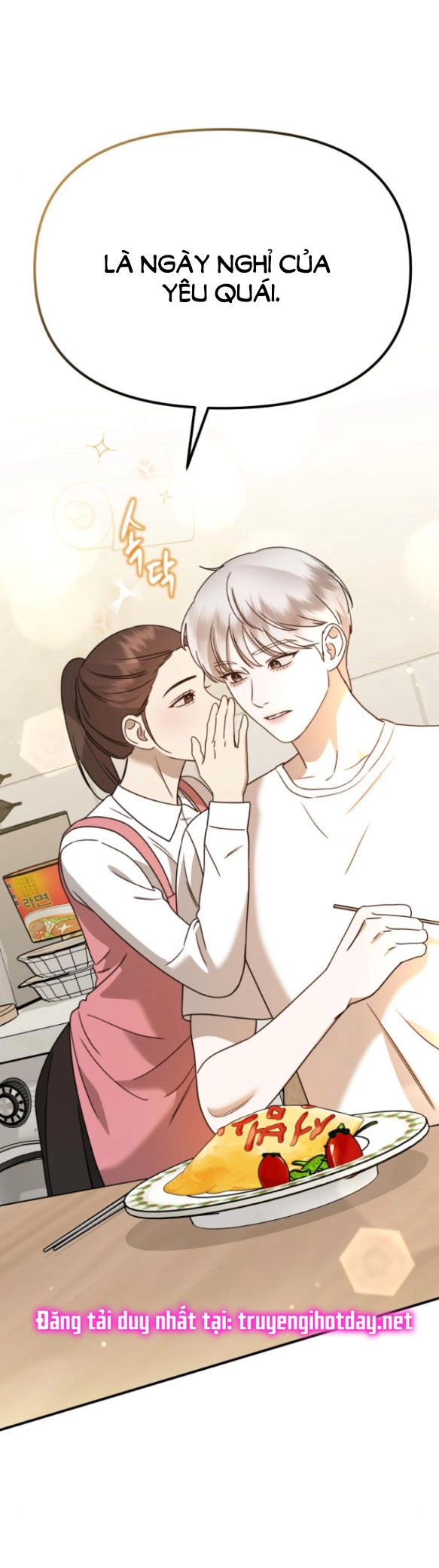 Thần Hổ Jangsan Chapter 19.2 - 14